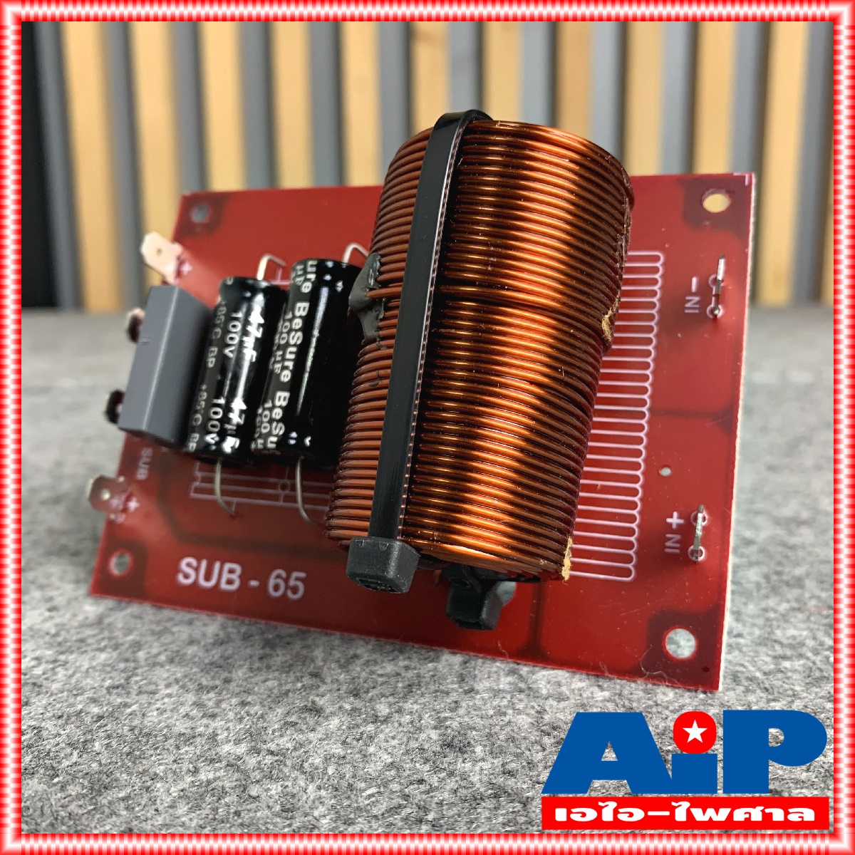 เน็ตเวิร์ค(เสียงเบส) ACTOR รุ่น SUB 65 NETWORK ซับเบส แอคเตอร์ SUB65 SUB-65 ตัวกรองความถี่เสียงเบส NETWORK เสียงเบส +++