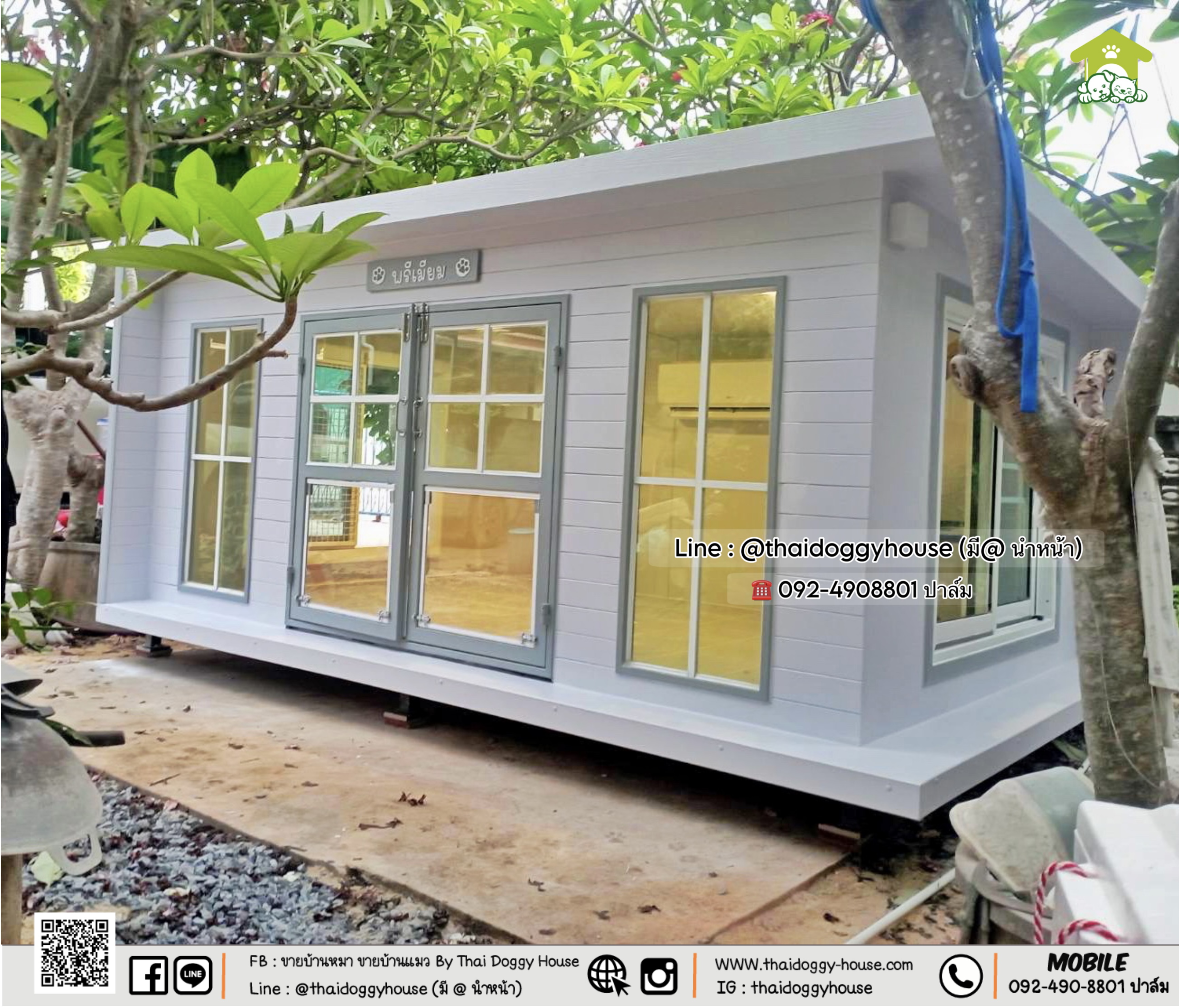 บ้านหมา บ้านแมว " 𝐁𝐎𝐗 𝐒𝐓𝐘𝐋𝐄 𝐁𝐘 𝐓𝐇𝐀𝐈 𝐃𝐎𝐆𝐆𝐘 𝐇𝐎𝐔𝐒𝐄 แบบติดแอร์