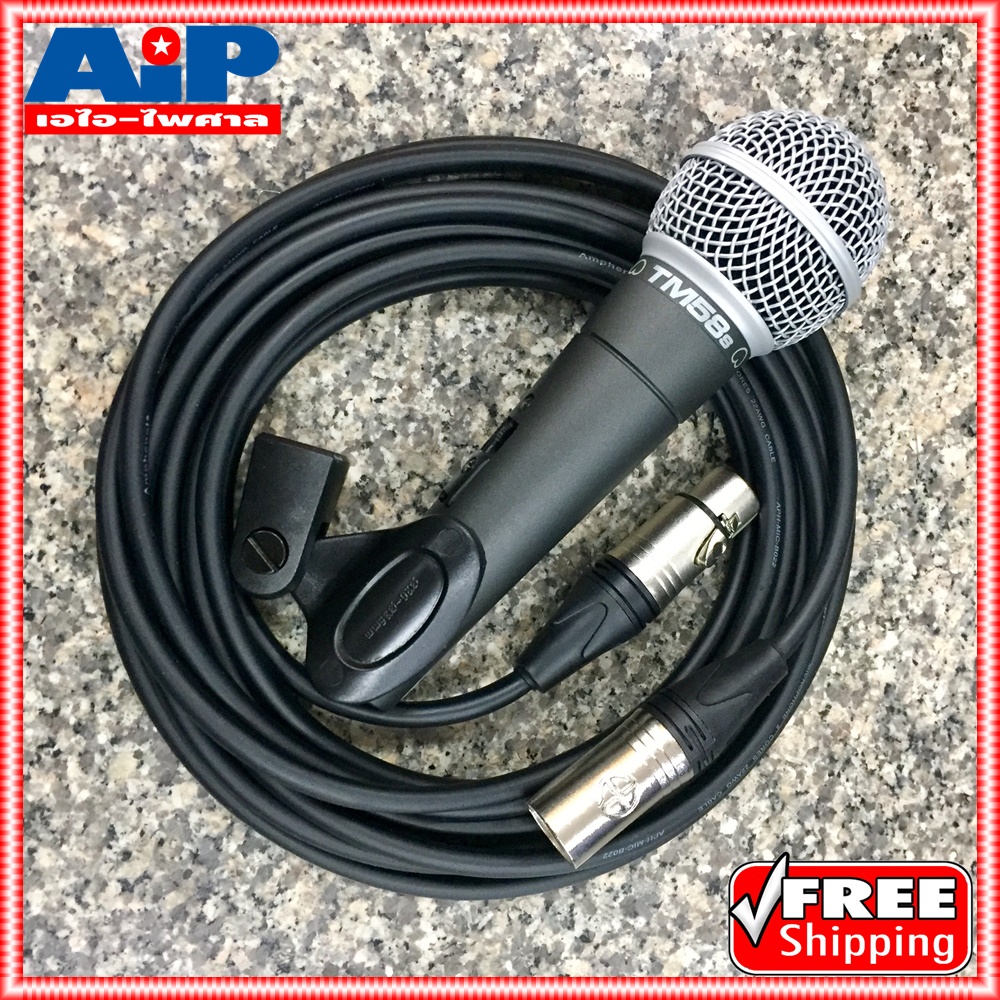 SUPERLUX TM58S ไมโครโฟนไม่แถมสาย(มีราคาพร้อมสาย วีดีโอรีวิวเทียบ ไมค์ราคาตัวละ4000บาท(ถึงจะไม่เหมือน100% แต่ก็คุ้มค่าคุ้มราคา100% สำหรับงบไม่มากนัก)