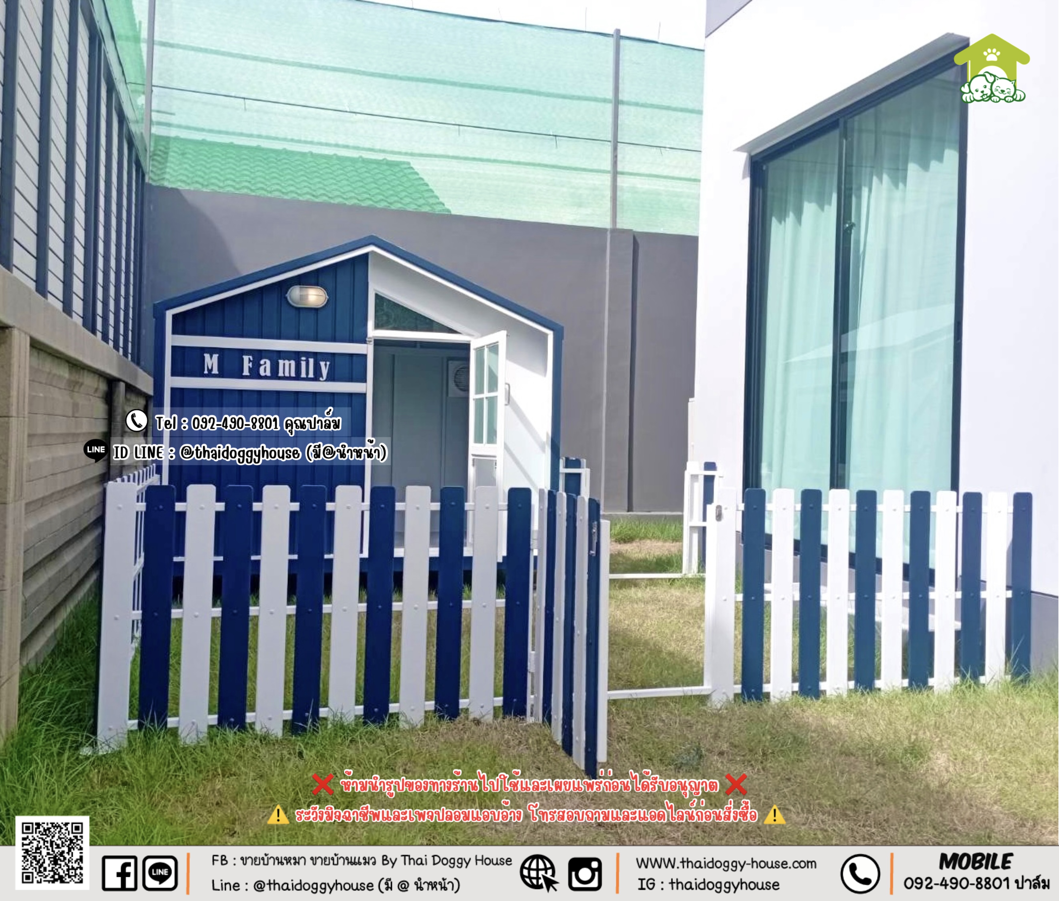 บ้านหมา บ้านแมว 𝐓𝐡𝐚𝐢 𝐝𝐨𝐠𝐠𝐲 𝐡𝐨𝐮𝐬𝐞 แบบกระจกรองรับการติดแอร์