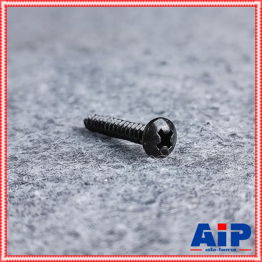ประมาณ100ตัว สกรูPHดำ 8X1" สกรูเกลียวปล่อย น็อตเกลียวปล่อย น็อตดำเกลียวปล่อย1นิ้ว สกรูดำหัวกลมเล็กเกลียวปล่อย เอไอ-ไพศาล