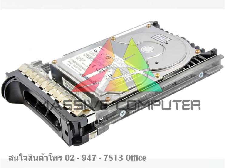 Dell 05W925 36GB 10K U320 SCSI 3.5 ราคา ขาย ราคาถูก จำหน่าย