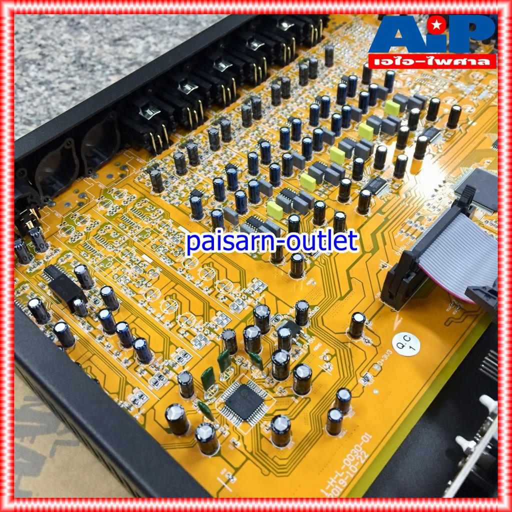 DB MARK XCA26+ Digital Speaker Controller ตัวตัดความถี่เสียง XCA 26+ XCA-26+ ครอสโอเวอร์ดิจิตอล ครอสโอเวอร์ ไดร์แร็ค +++