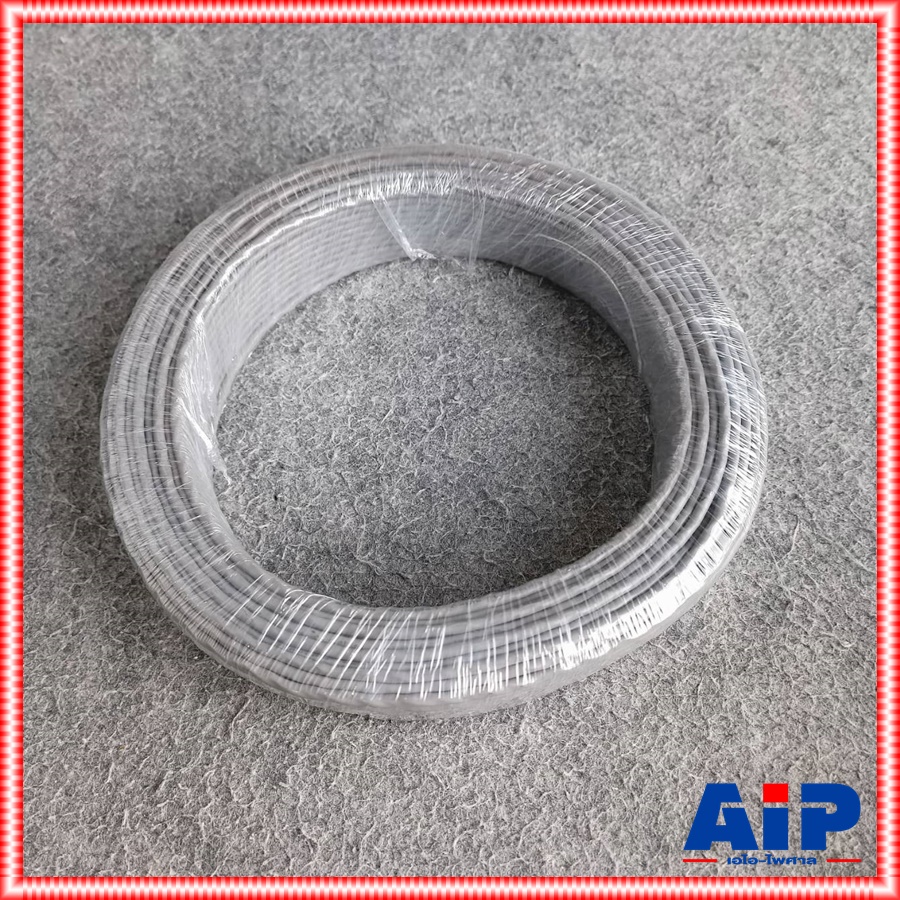 ขด50เมตร DYNACOM JSL-283 สายชีลด์ST 3mmเกลียวสีเทา สายสัญญาณสเตอริโอ JSL 283 JSL283 สายชีลด์ เอไอ-ไพศาล