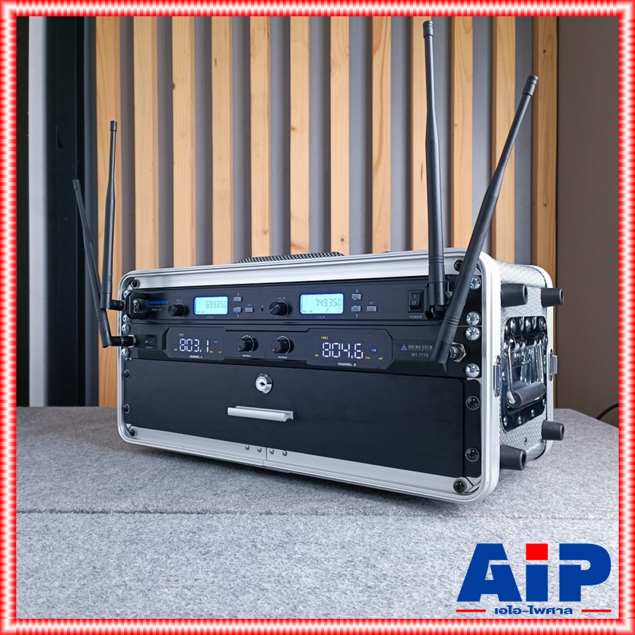 กล่อง RACK ABS 4USD KEVLAR ใส่ไมค์ลอย ลึก9นิ้ว พร้อม ลิ้นชักใส่ไมค์ กล่องใส่อุปกรณ์เครื่องเสียง rack แร็ค กล่องใส่เครื่องเสียง กล่องใส่ไมค์ลอย ABS4U เอไอ-ไพศาล