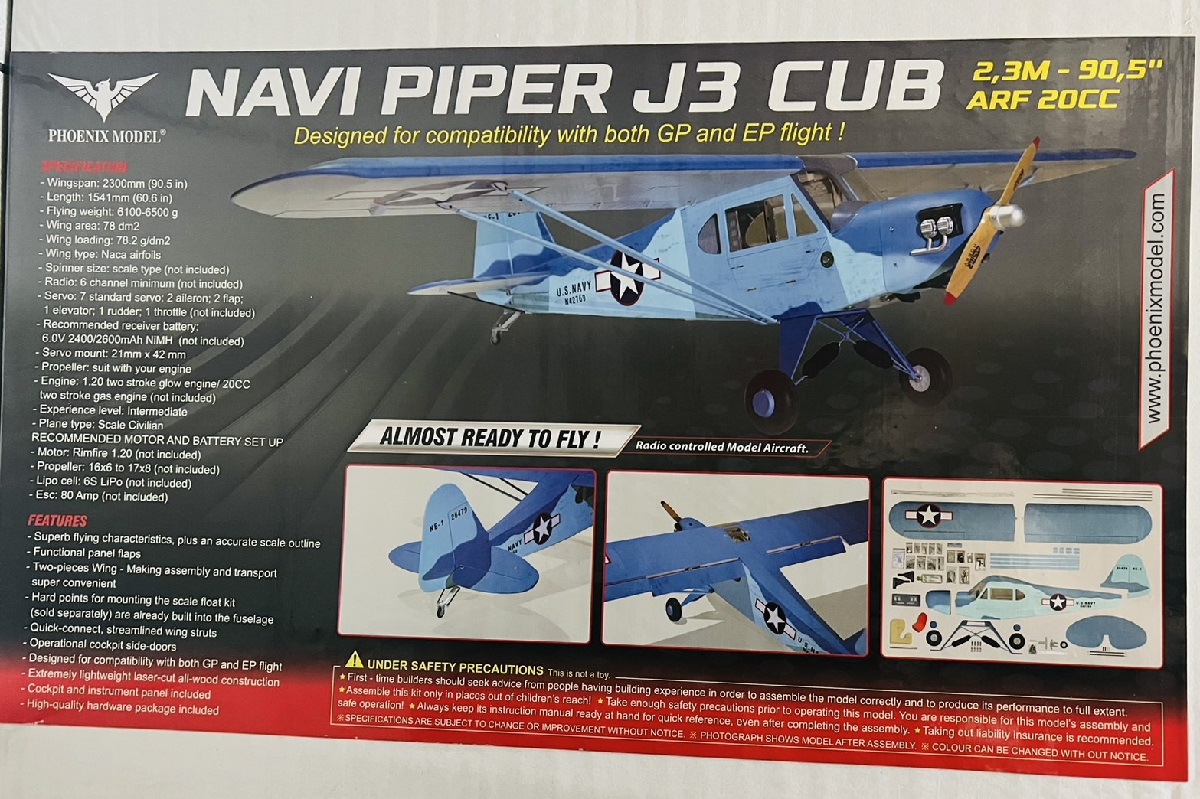 ตัวลำเครื่องบินน้ำมัน เฉพาะตัวลำไม้ (มีหลายรุ่น)(ไม่รวมชุดไฟ ไม่รวมเครื่องยนต์)