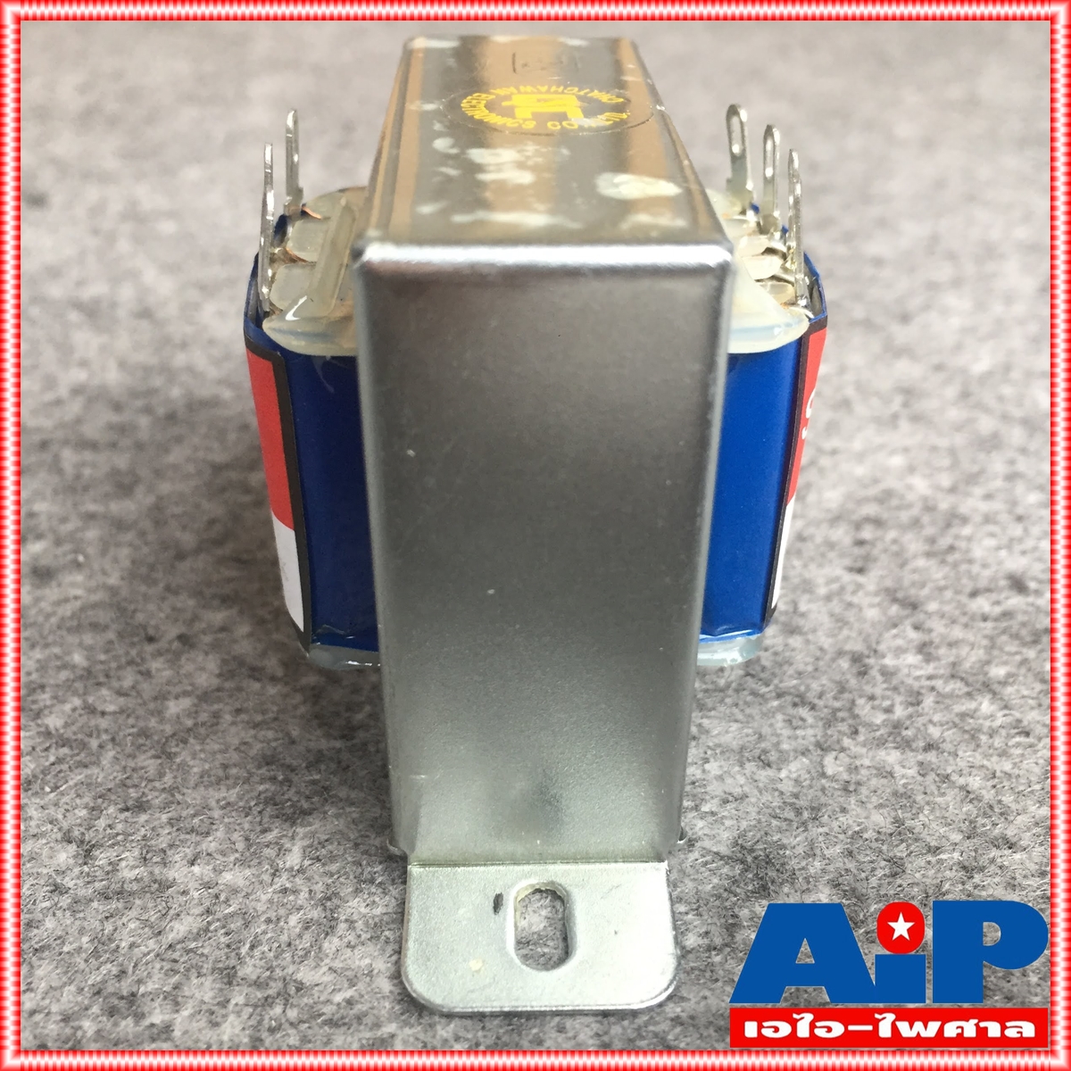 หม้อแปลงลายลูก VRK LINEลูกใหญ่ 800ma 15W ใช้กับงานเสียงตามสาย หม้อแปลงลาย ลายลูก เอไอ-ไพศาล