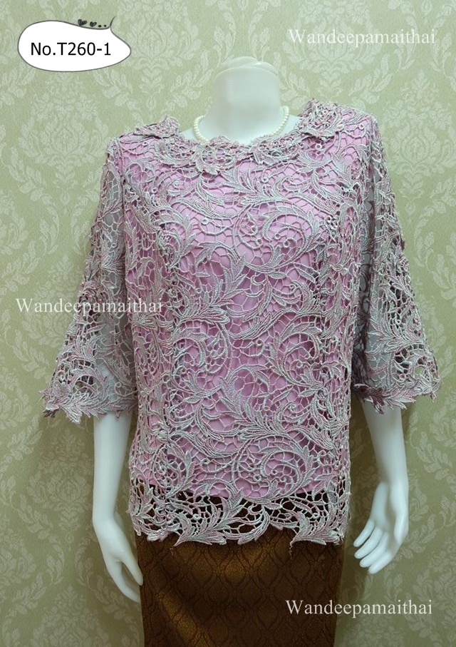 เสื้อลูกไม้นอก ทอดิ้นสีทูโทนกลีบบัวเงิน ลายสั่งทอพิเศษ แขนสามส่วนปักมุขรอบคอ ซิปหลัง สวยมาก 4XL (อกเสื้อ46 นิ้ว)