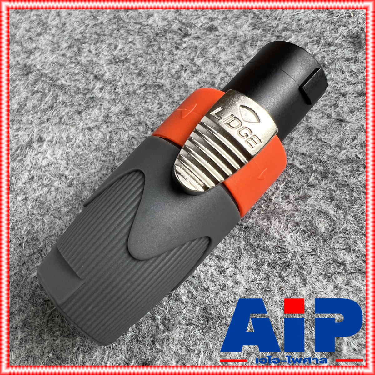 Lidge YM-122A speakon สีส้ม สเปคคอน ตัวผู้ แจ็คสเปคคอน YM 122 A สเปคคอนตัวผู้ สเปคคอนตู้ลำโพง YM122 เอไอ-ไพศาล