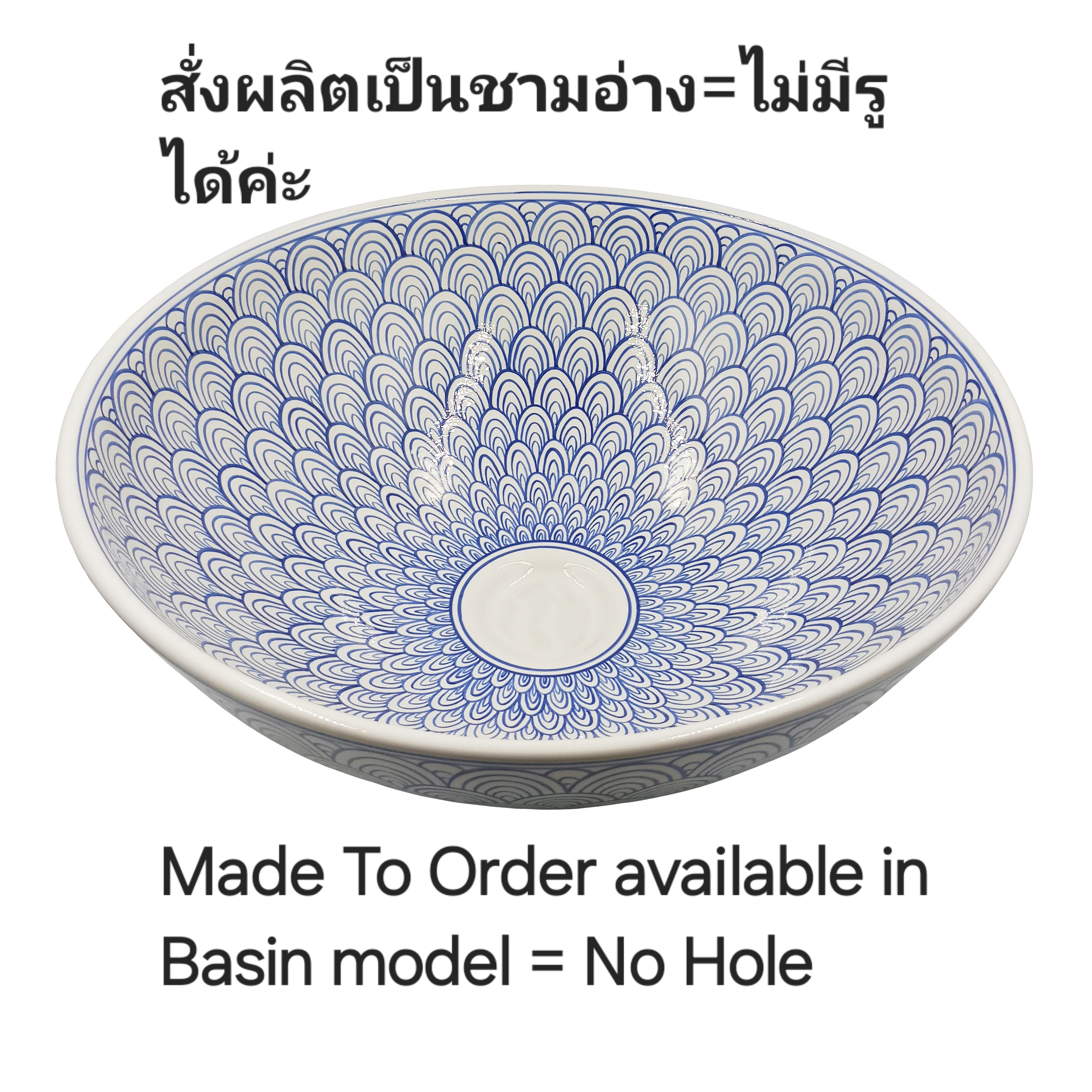Ceramikplus No. CSP-171RSA อ่างล้างหน้าเซรามิคแบบลอย อ่างล้างมือเซรามิกแบบวางบนเคาน์เตอร์ อ่างเขียนลาย อ่างสปา (Handpainted Ceramic Washbasin Sink)