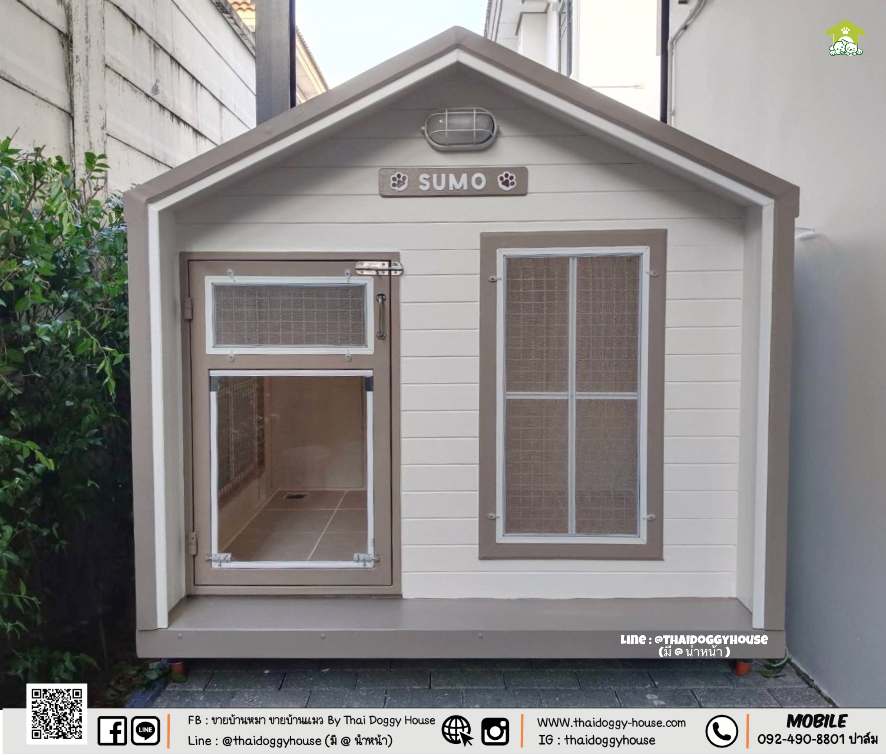 บ้านหมา บ้านแมว "𝐍𝐎𝐑𝐃𝐈𝐂 𝐒𝐓𝐘𝐋𝐄 𝐁𝐘 𝐓𝐇𝐀𝐈 𝐃𝐎𝐆𝐆𝐘 𝐇𝐎𝐔SE