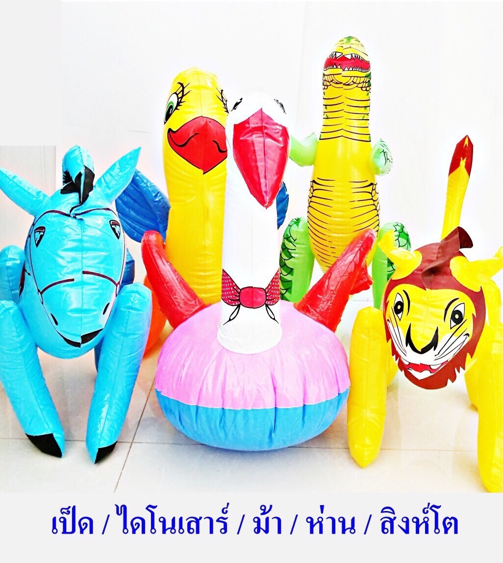 34-5 สัตว์เป่าลม โหลละ (ของหมด)