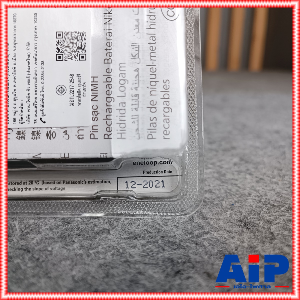 เครื่องชาร์จถ่าน สีดำ แถมถ่าน4ก้อน ชาร์จ2ชม. panasonic eneloop pro smart and quick charger 2HR K-KJ55HCC40T เครื่องชาร์จถ่าน ของแท้ K KJ 55 HCC 40 T +++