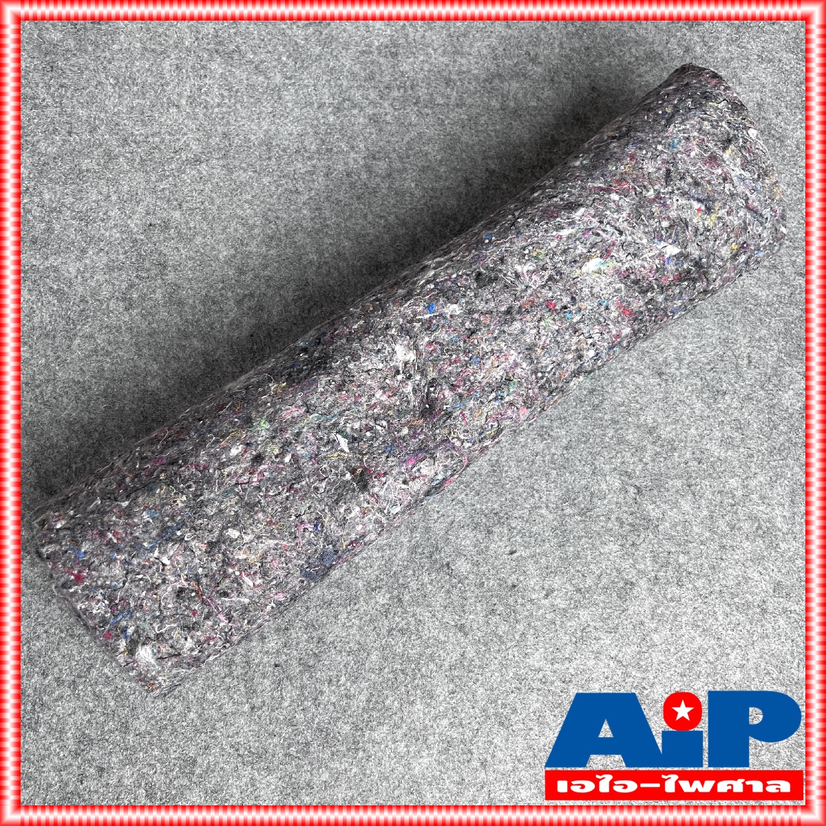 ผ้าห่มสีเทาซับเสียงตู้ลำโพง ขนาดโดยประมาณ 50x100 ซม. หนา 1ซม. ผ้าห่มเทา ผ้าห่มลำโพง ผ้าห่ม ซับเสียง ใส่ตู้ลำโพง