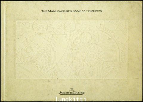 THE MANUFACTURE’S BOOK OF TIMEPIECES 012022 (1)