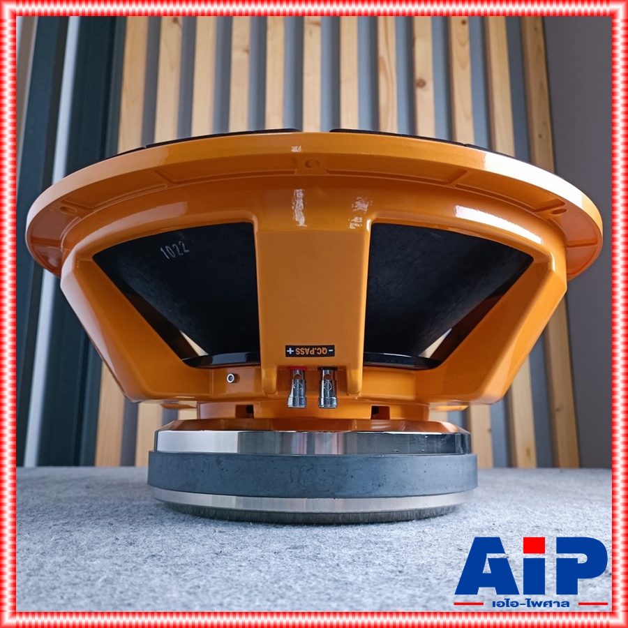 GIP GPA-18125 MKII ลำโพง18 ดอกลำโพงขนาด 18 นิ้ว ดอกลำโพงซับเบส เสียงเบส ซับวูฟเฟอร์ โครงหล่อเหล็ก GPA 18125 GPA18125 เอไอ-ไพศาล +++