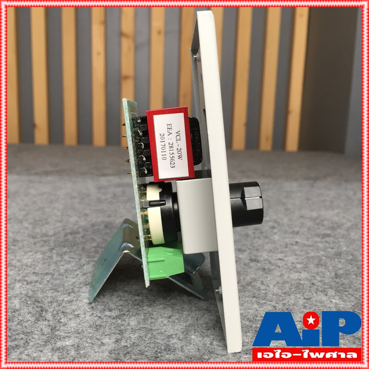 NPE VOLUME CONTROL LINE 20W VCL-20 วอลลุ่มหรี่เสียง คอนโทรล VCL 20 VCL20 VOLUMECONTROL วอลลุ่ม เอไอ-ไพศาล