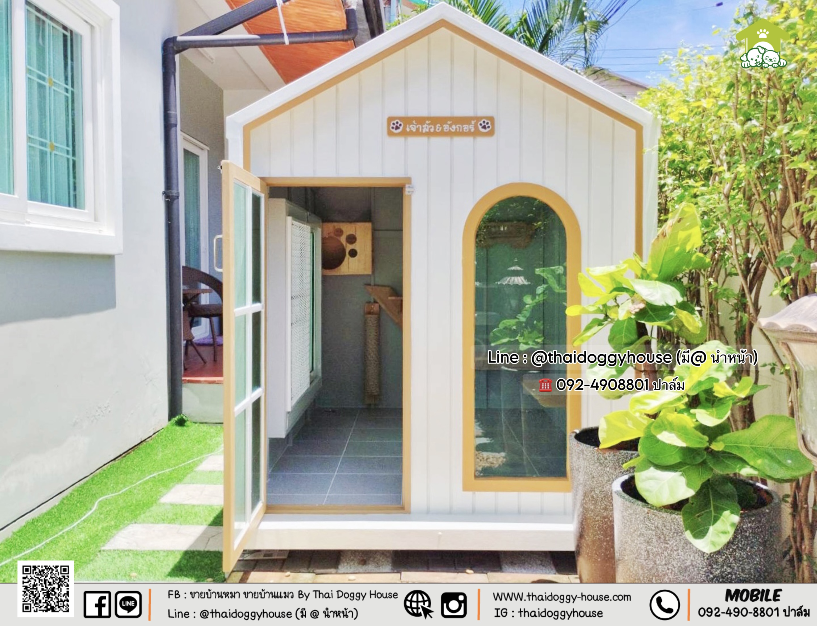 ⛅️✨𝑵𝒆𝒘 𝑨𝒓𝒓𝒊𝒗𝒂𝒍 𝑴𝒊𝒏𝒊𝒎𝒂𝒍 𝑺𝒕𝒚𝒍𝒆 ✨ 🌥️