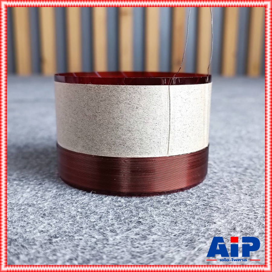 วอยซ์ทุ้ม PS-15 PROEUROTECH วอยซ์ลำโพง VOICE วอยซ์เสียงทุ้ม PS 15 PS15 วอยล์ วอยซ์ลำโพง15นิ้ว อะไหล่ลำโพง15นิ้ว เอไอ-ไพศาล