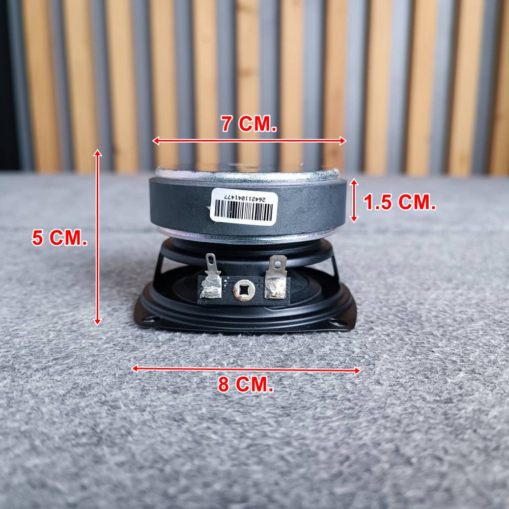 1ดอก AUDIO JOCKEY A&J AJ-3F50 ดอกลำโพง (AJC-403/803) ดอกลำโพง3นิ้ว กำลังวัตต์ 100 วัตต์ AudioJockey AJ 3F50 AJ3F50 เอไอ-ไพศาล