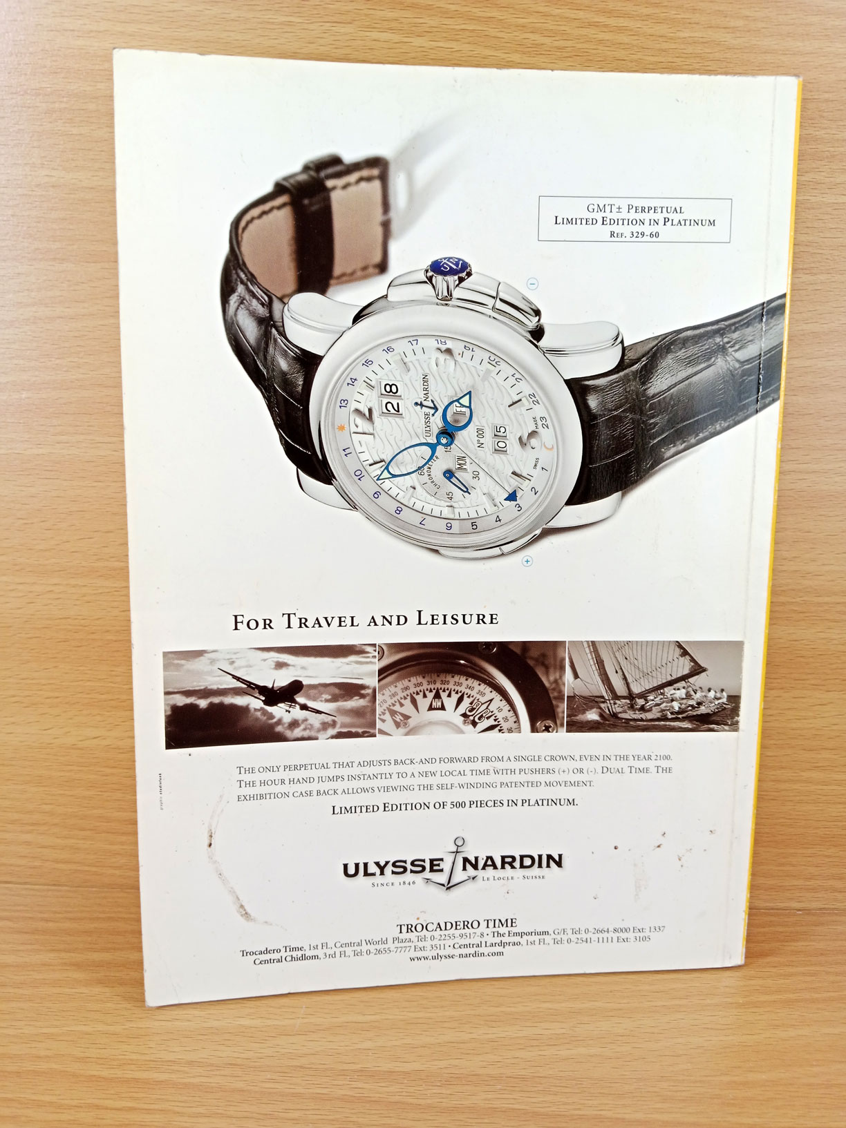 นิตยสาร National Geographic ฉบับเดือนมกราคม พ.ศ.2548