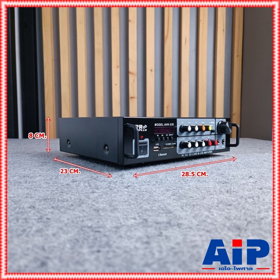 PROPLUS AVK-530 แอมป์ AC/DC แอมป์คาราโอเกะ ใช้ไฟ 12V ได้ มีวิทยุ FM โปรพลัส แอมป์คาราโอเกะขนาดเล็ก AVK 530 AVK530 PRO PLUS เอไอ-ไพศาล