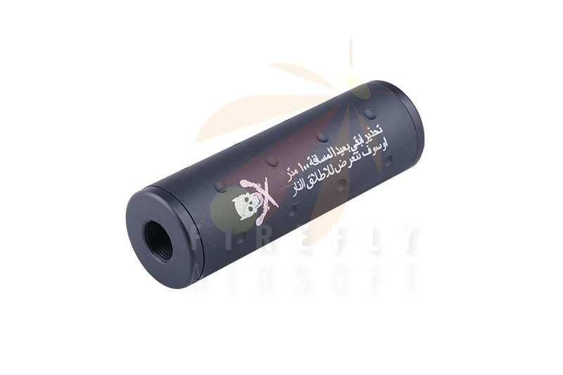 Pirate Arms Short Stubby Silencer 100mm