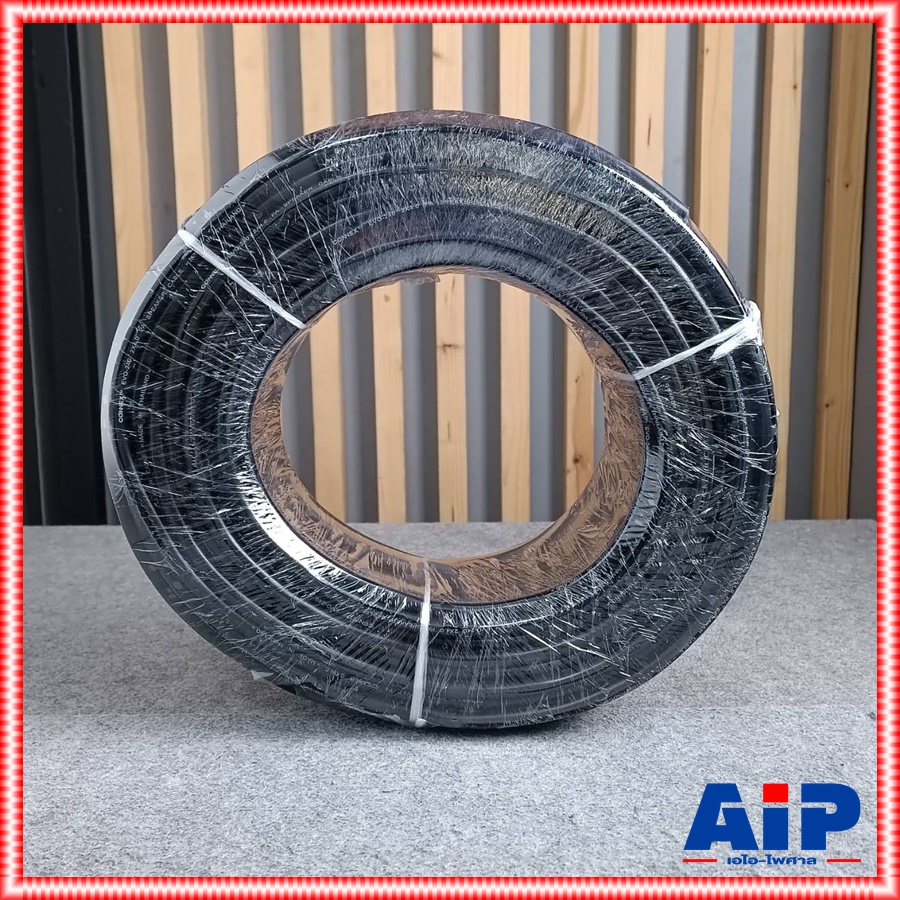 ขด100เมตร ทองแดงแท้ CONNEXสายลำโพง EVO-240 2x4 100เมตร สายลำโพงกลางแจ้ง EVO240 EVO 240 สายลำโพงกลมดำ เอไอ-ไพศาล