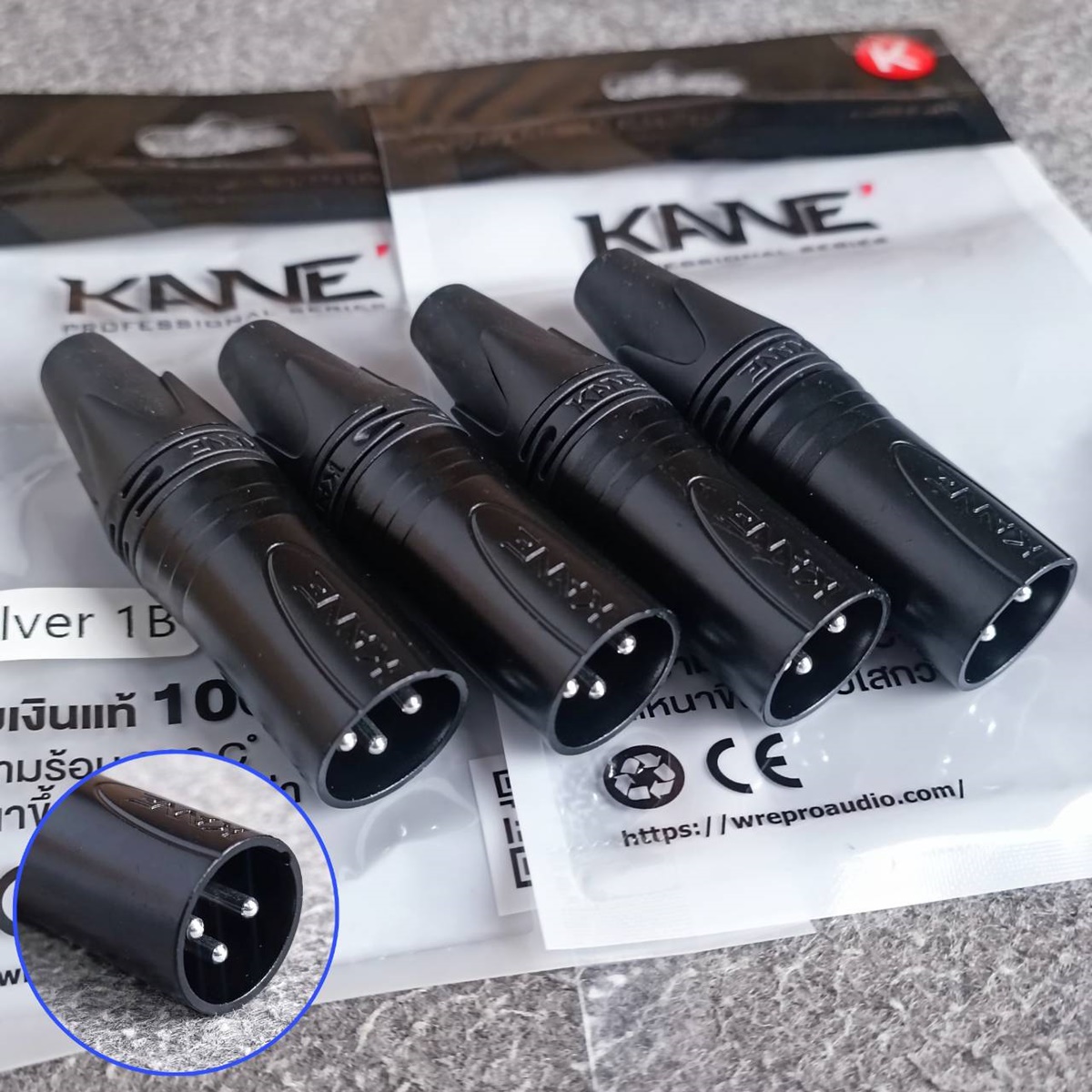 แพ็ค4ตัว สีดำ KANE SILVER1B XLR ตัวผู้ สีดำ ปลั๊กแคนนอนตัวผู้ CANNON SILVER 1B SILVER-1B XLRตัวผู้ 3ขา เอไอ-ไพศาล