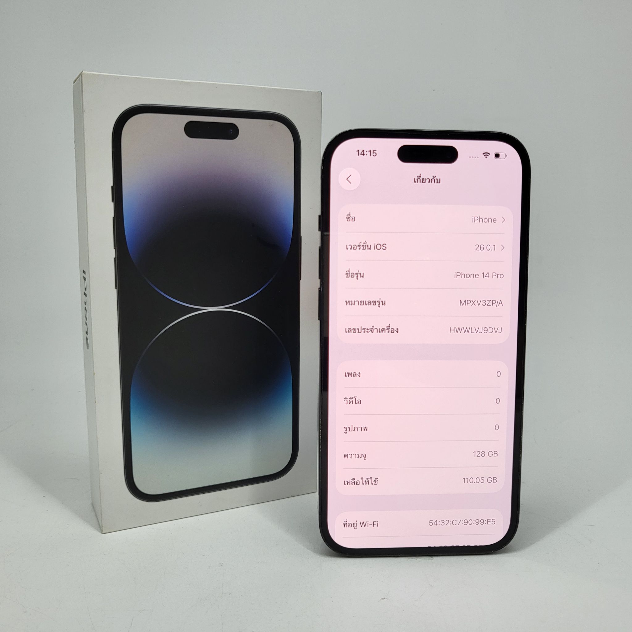 iPhone 14 Pro 128GB Space Black ครบกล่อง แบต100% สภาพดี ราคาสุดคุ้ม