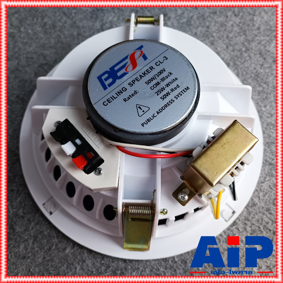 1ใบ BEST CL-3 ลำโพงฝั่งฝ้า 8นิ้ว ลำโพงติดเพดาน รองรับกำลังขับ 50W RMS CL 3 CL3 ลำโพงเพดาน รุ่นใหม่มาแทน CL2 CL 2 CL-2 เอไอ-ไพศาล