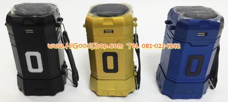 ตะเกียงไฟฟ้า ตะเกียงแค้มปิ้ง ตะเกียงไปแค้มป์ ชาร์จไฟพลังงานแสงอาทิตย์ USB ใส่ถ่าน ชาร์จไฟบ้าน 4in1 Solar Camping Lantern 1W+5LED (GH-8987)