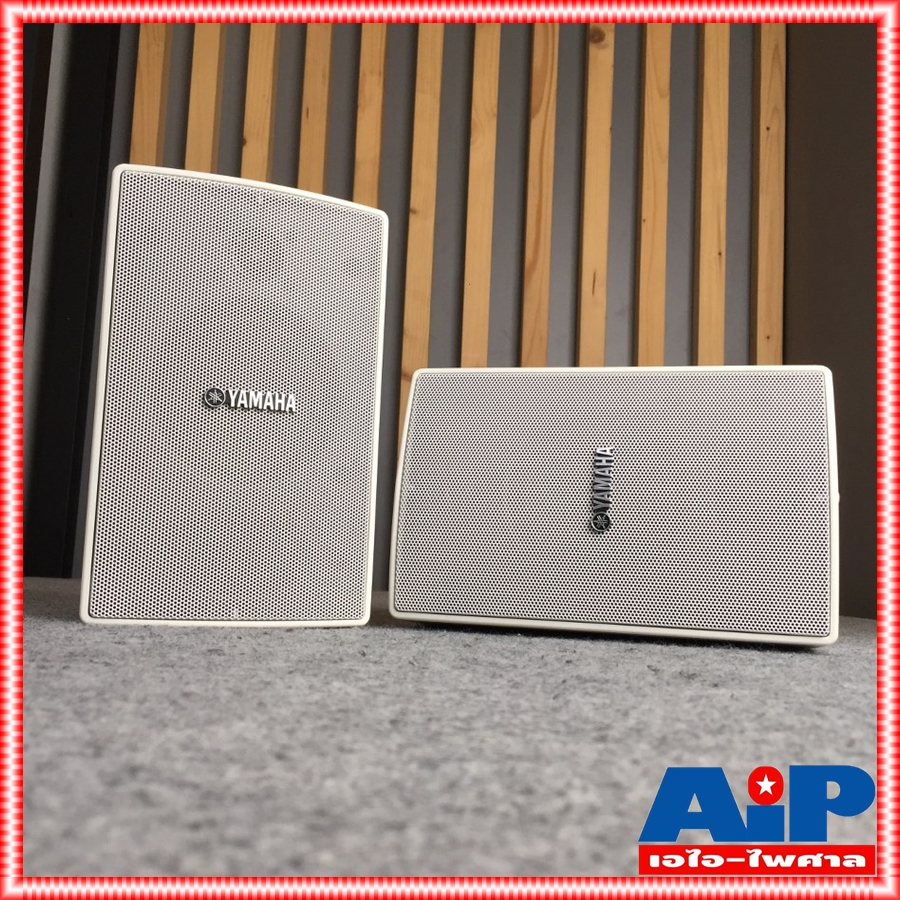 YAMAHA VS-4W ของแท้ ตู้ลำโพง4นิ้ว 2 ทางมีLINE สีขาว ตู้ลำโพง ตู้ลำโพงติดผนัง ลำโพงพร้อมขาติดผนัง ลำโพงYAMAHA เอไอ-ไพศาล +++