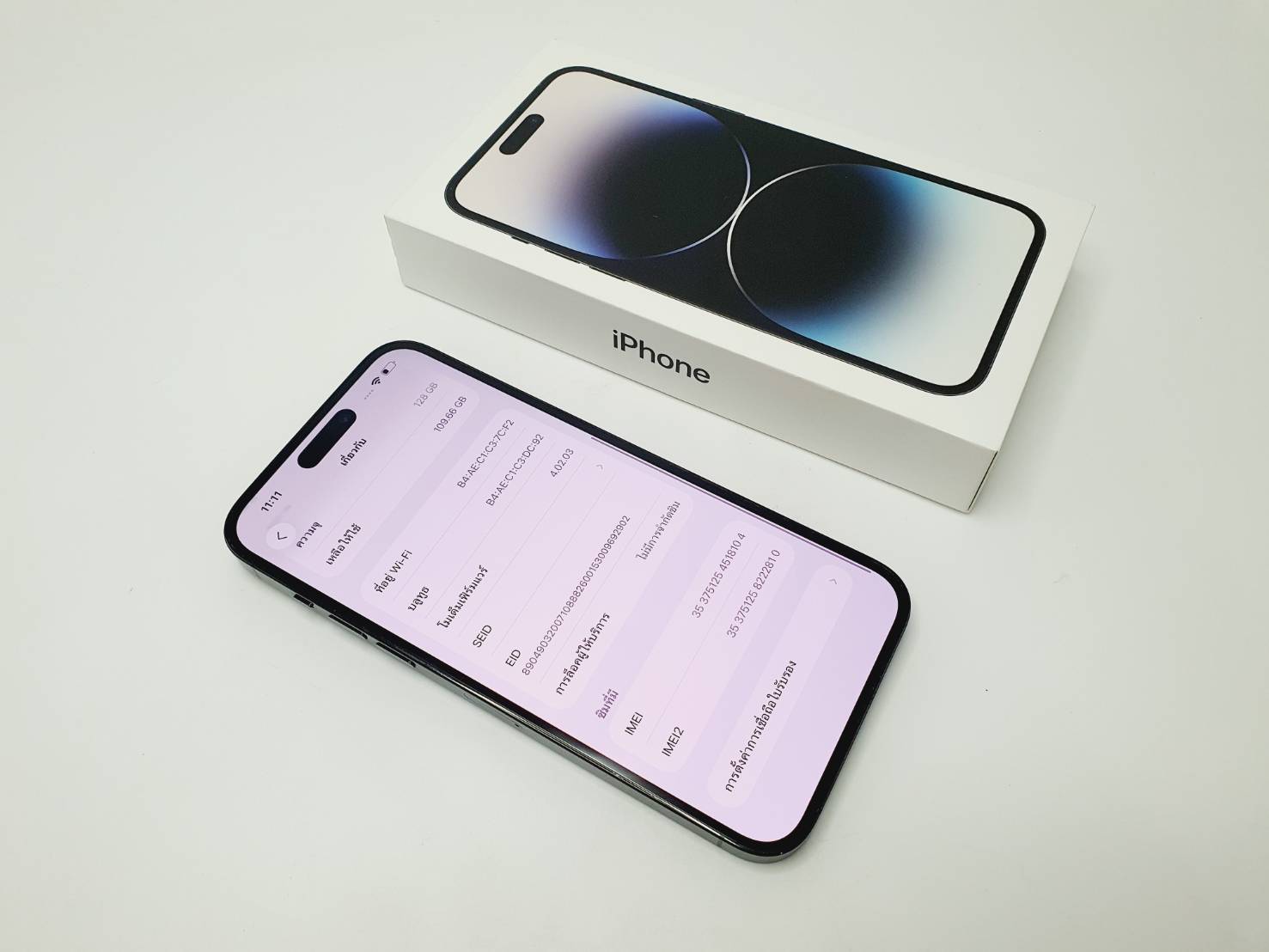 🖤 iPhone 14 Pro Max 128GB Space Black 🖤🐱👤 รีบเลย ! 14PM #ศูนย์แท้ ครบกล่อง ราคาสุดคุ้ม!! 🐱👤