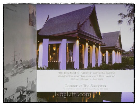 THAILAND A TRAVELLER’S COMPANION 015639 (1)