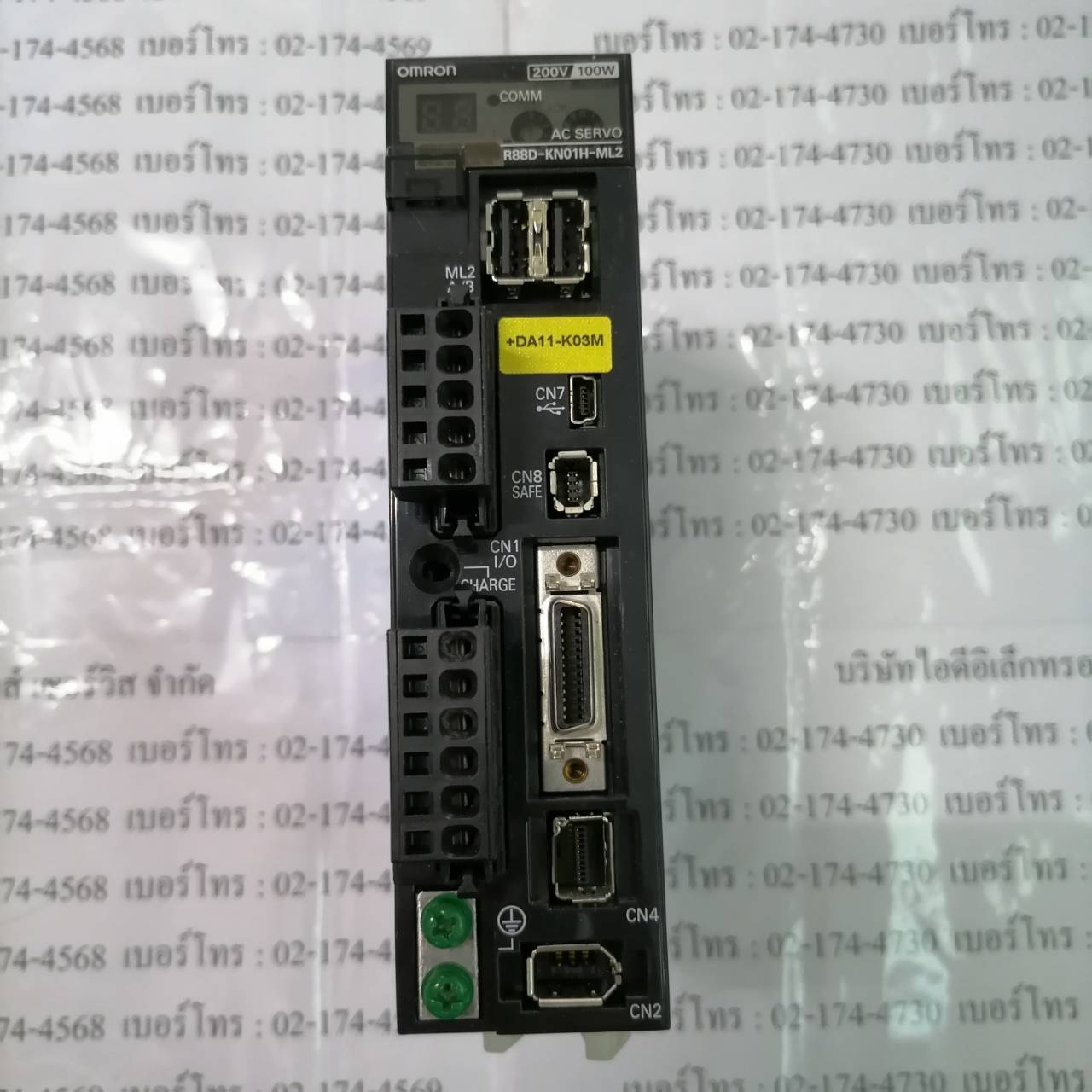 R88D-KN01H-ML2 SERVO DRIVE "OMRON"