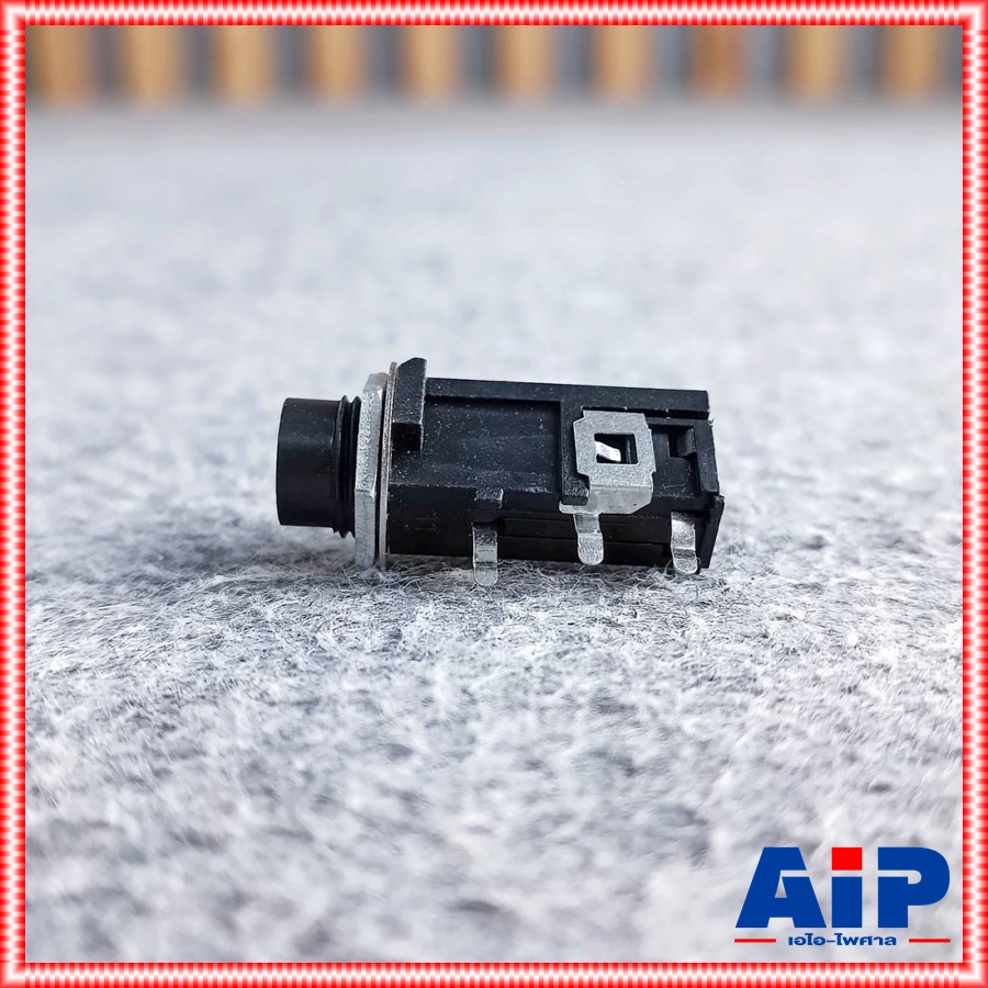 แจ็คไมค์MONO ติดแท่นเหลียมแบบปิด ตัวยาว สีดำ 912MM07 แจ็คไมค์โมโนติดแท่น แจ็คไมค์โมโนตัวเมีย เอไอ-ไพศาล