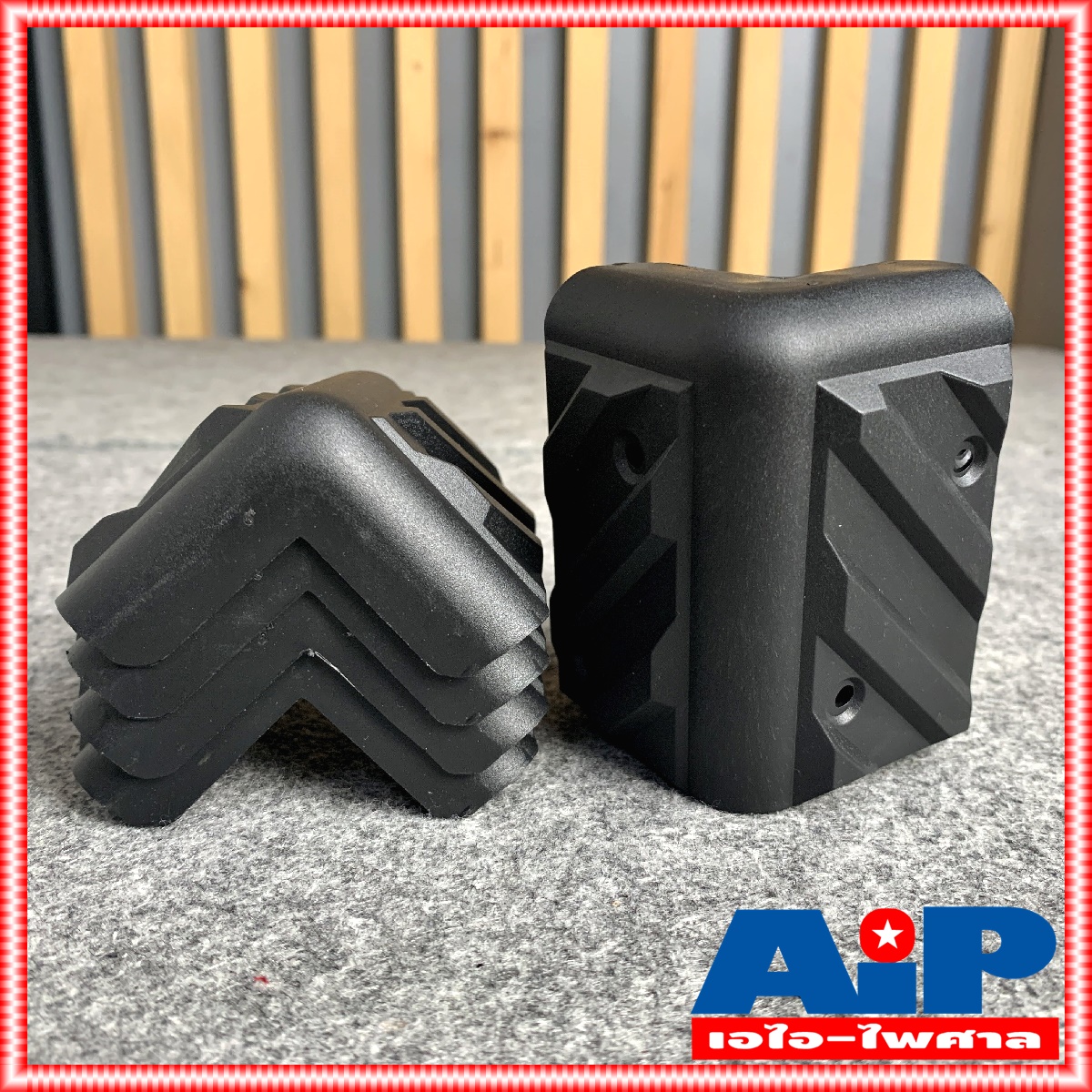 แพ็ค8อัน มุมตู้มุมฉากL ลายเฉียง มุมตู้ลำโพง มุมตู้ลำโพงฉาก มุมตู้ลายเฉียง มุมฉากLลายเฉียง มุมลำโพง มุมตู้ เอไอ-ไพศาล