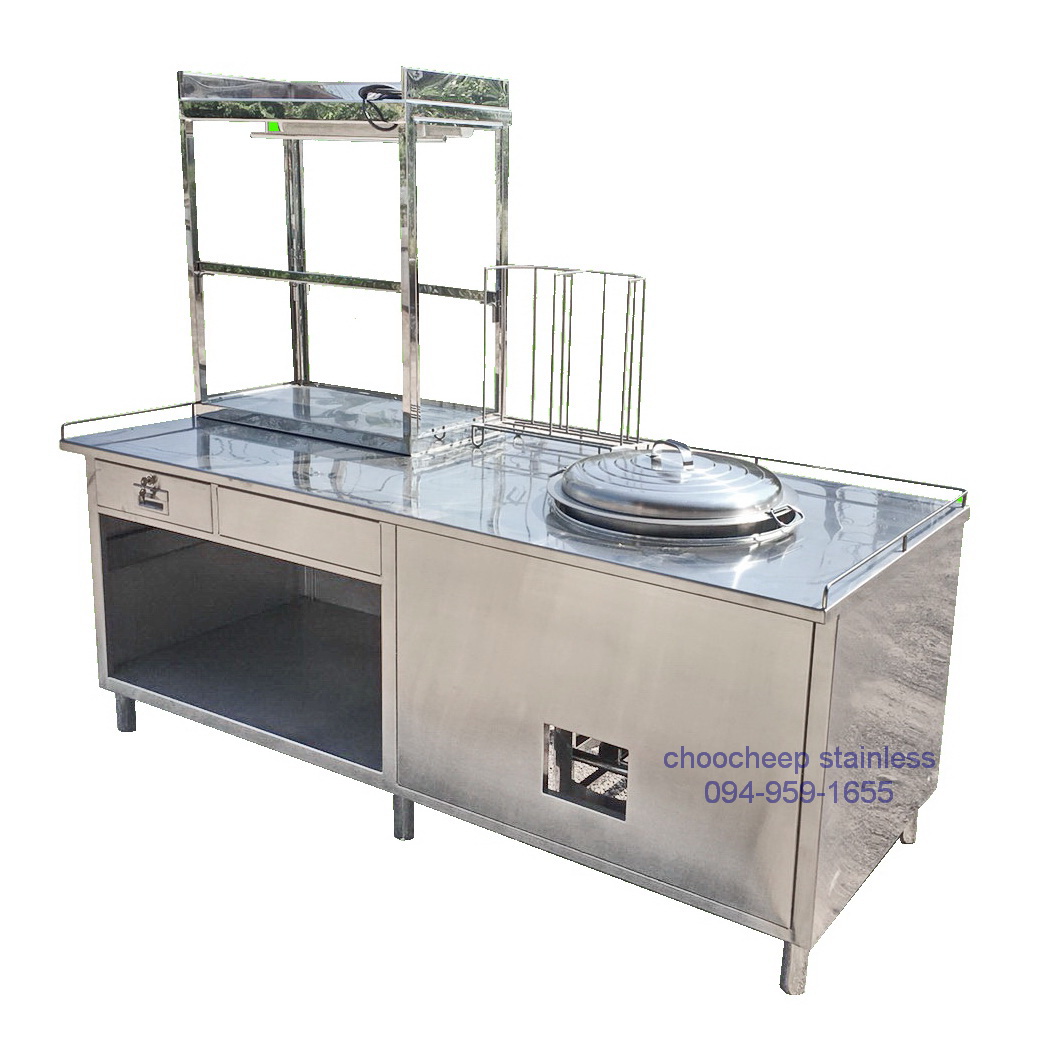 เคาน์เตอร์ก๋วยเตี๋ยว 200 ซม.