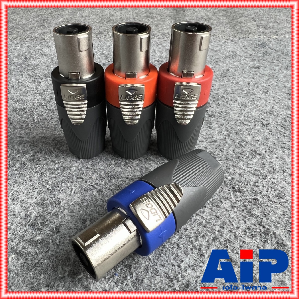 มี4สีให้เลือก LIDGE YM126A SPEAKON ปลั๊กลำโพง หัวspeakon YM126 YM 126 YM-126 สเปคคอน สเปคค่อนลำโพง สเปคค่อน speakon YM-126A YM 126 A YM 126A เอไอ-ไพศาล