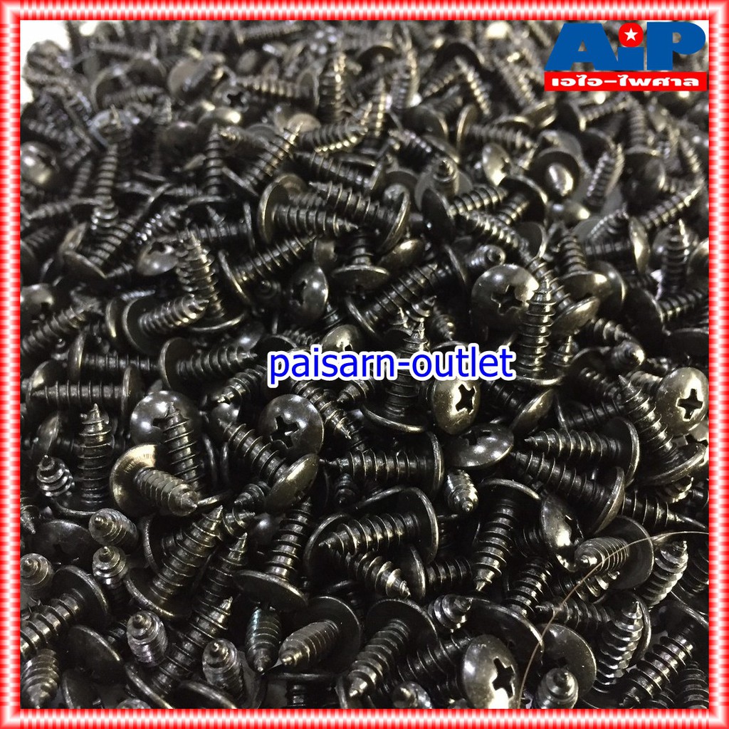ประมาณ1000ตัว สกรู THดำ 8x1/2นิ้ว สกรูดำ น็อตเกลียวปล่อย น็อต น็อตดำ น็อตหัวกลม สกรูเกลียวปล่อย สกรูดำเกลียวปล่อย