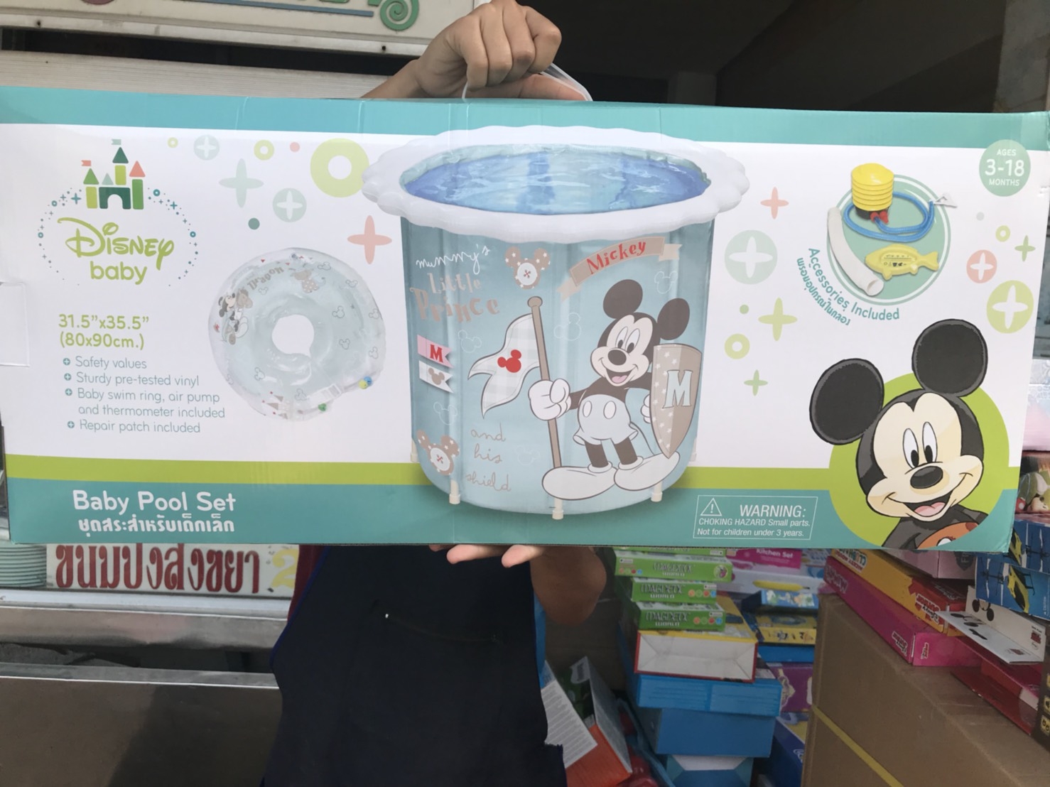 DB9659 สระน้ำทรงสูงลายมิกกี้เม้าส์ พร้อมห่วงคอ ที่วัดอุณหภูมิ ปั้มลม ลิขสิทธิ์ถูกต้อง (ของหมด)