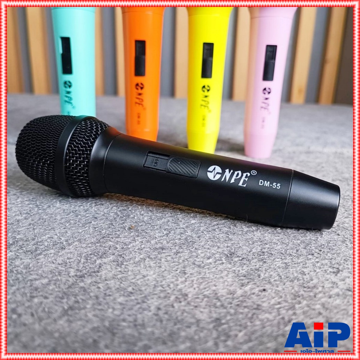 มี 5 สีให้เลือก NPE DM-55 ไมค์สาย ดำ / เขียว / เหลือง / ส้ม / ชมพู ไมโครโฟนไดนามิก DM 55 DM55 เอไอ-ไพศาล