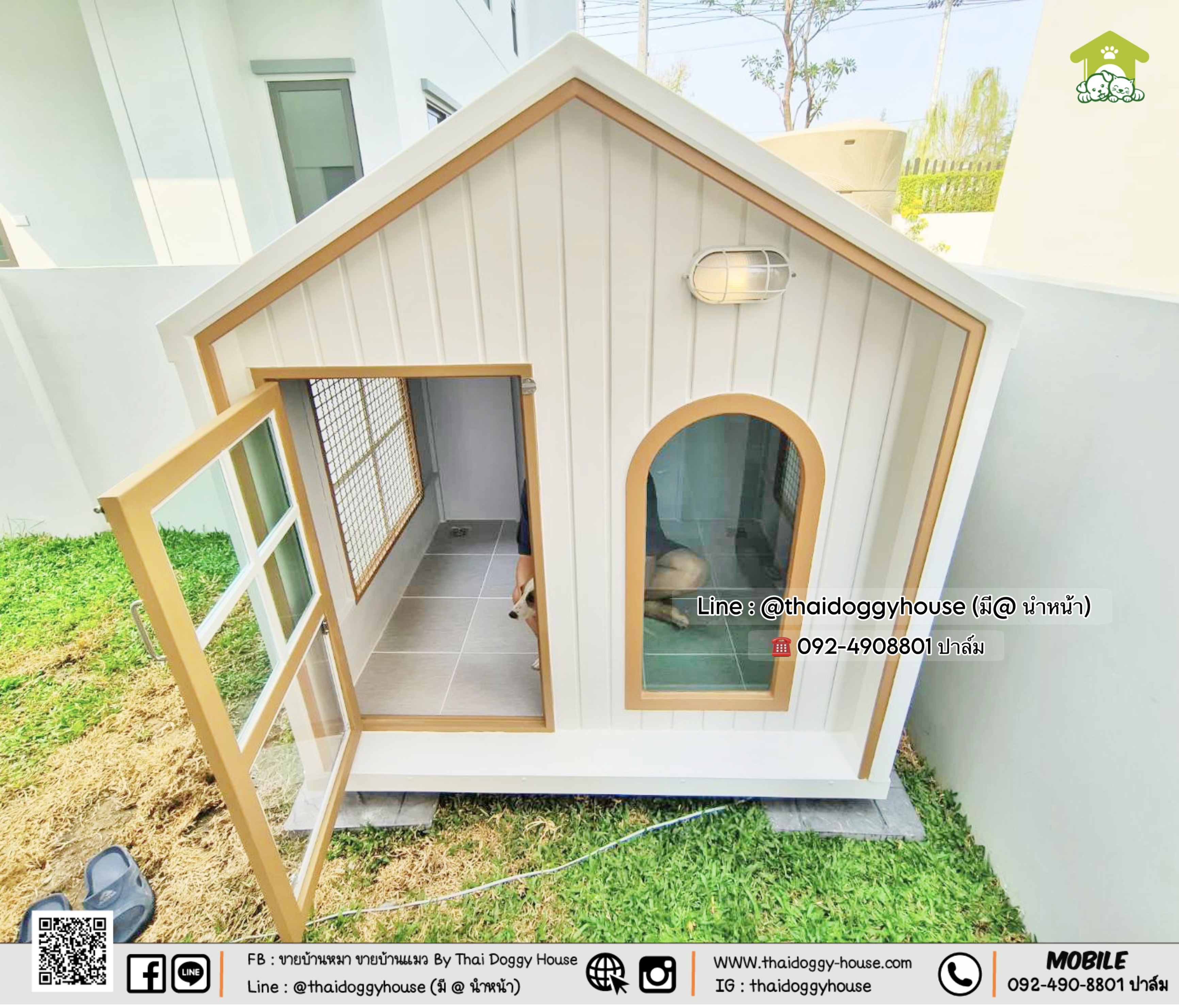 𝑵𝒆𝒘 𝑨𝒓𝒓𝒊𝒗𝒂𝒍 𝑴𝒊𝒏𝒊𝒎𝒂𝒍 𝑺𝒕𝒚𝒍𝒆 บ้านหมา บ้านแมว