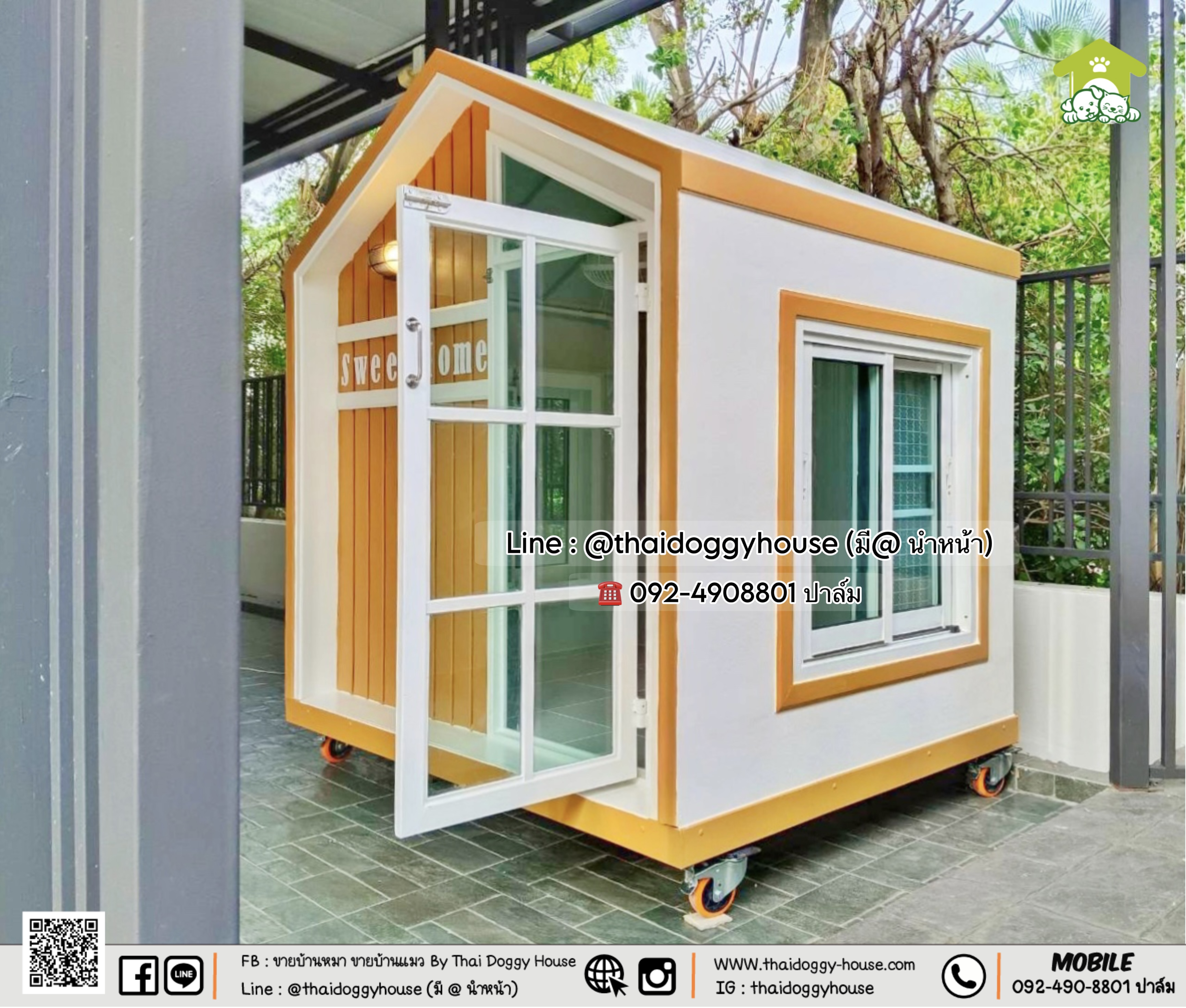 บ้านหมา บ้านแมว 𝐓𝐡𝐚𝐢 𝐝𝐨𝐠𝐠𝐲 𝐡𝐨𝐮𝐬𝗲 แบบรองรับการติดแอร์
