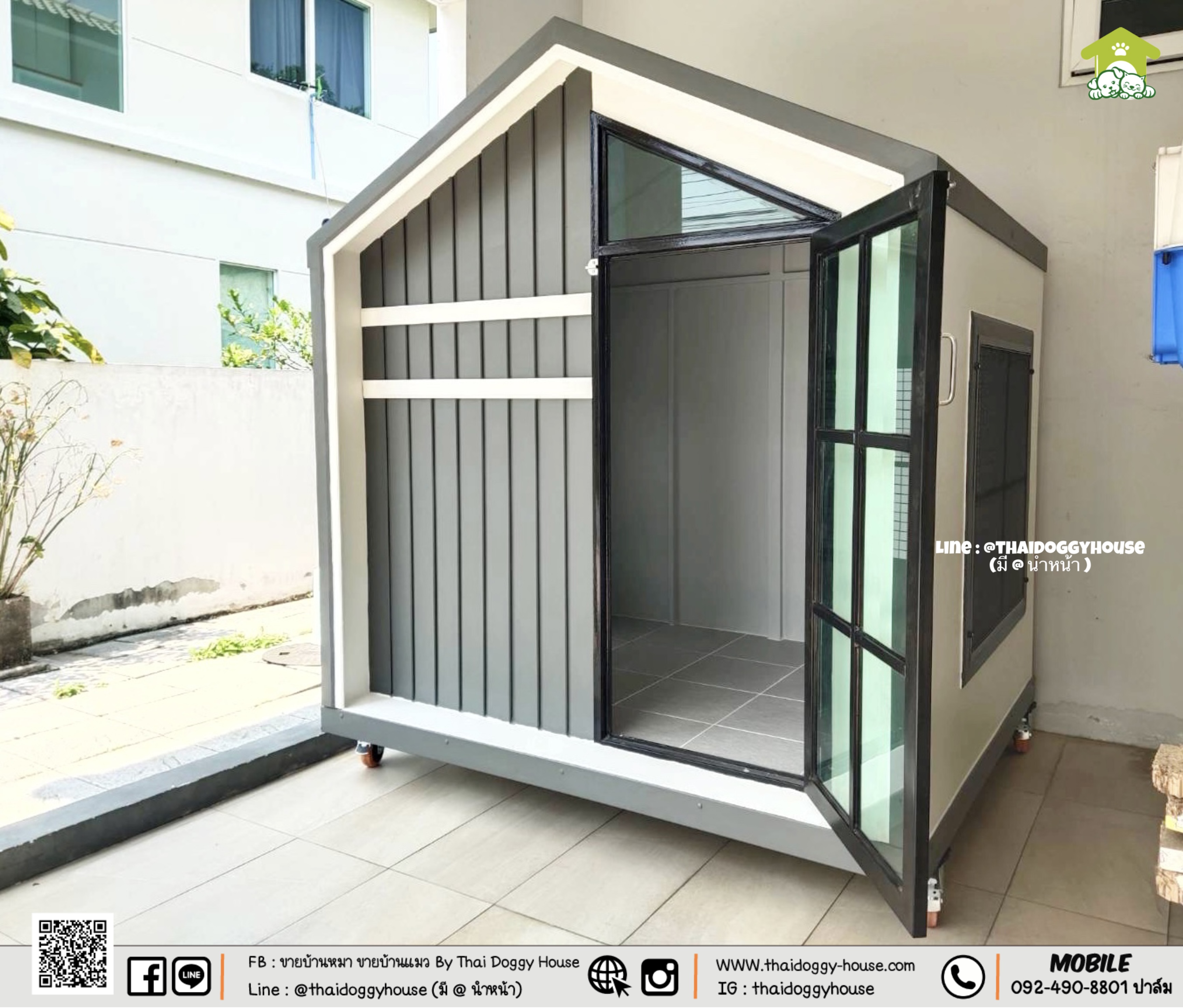 𝗠𝗜𝗡𝗜𝗠𝗔𝗟 𝗦𝗧𝗬𝗟𝗘 ✨ 🏡 บ้านหมา บ้านแมว " 𝐓𝐇𝐀𝐈 𝐃𝐎𝐆𝐆𝐘 𝐇𝐎&#