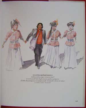 พระอิริยาบถในต่างแดน สมเด็จพระเทพรัตนราชสุดาฯสยามบรมราชกุมารี 008437