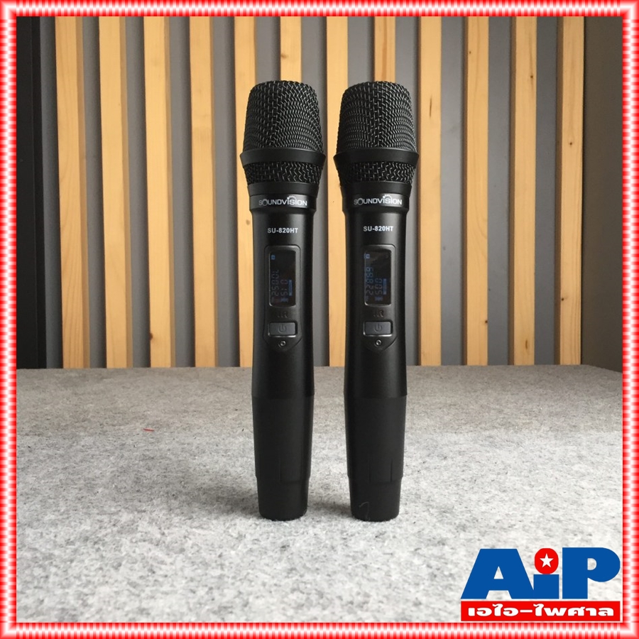 ความถี่ใหม่ กสทช SOUNDVISION SU-820D ไมค์ลอยคู่ ไมโครโฟนไร้สาย ปรับความถี่ได้ ชุดไมค์ลอย มือถือคู่ ย่าน UHF SU 820D SU 820 D SU820 D SU820D เอไอ-ไพศาล