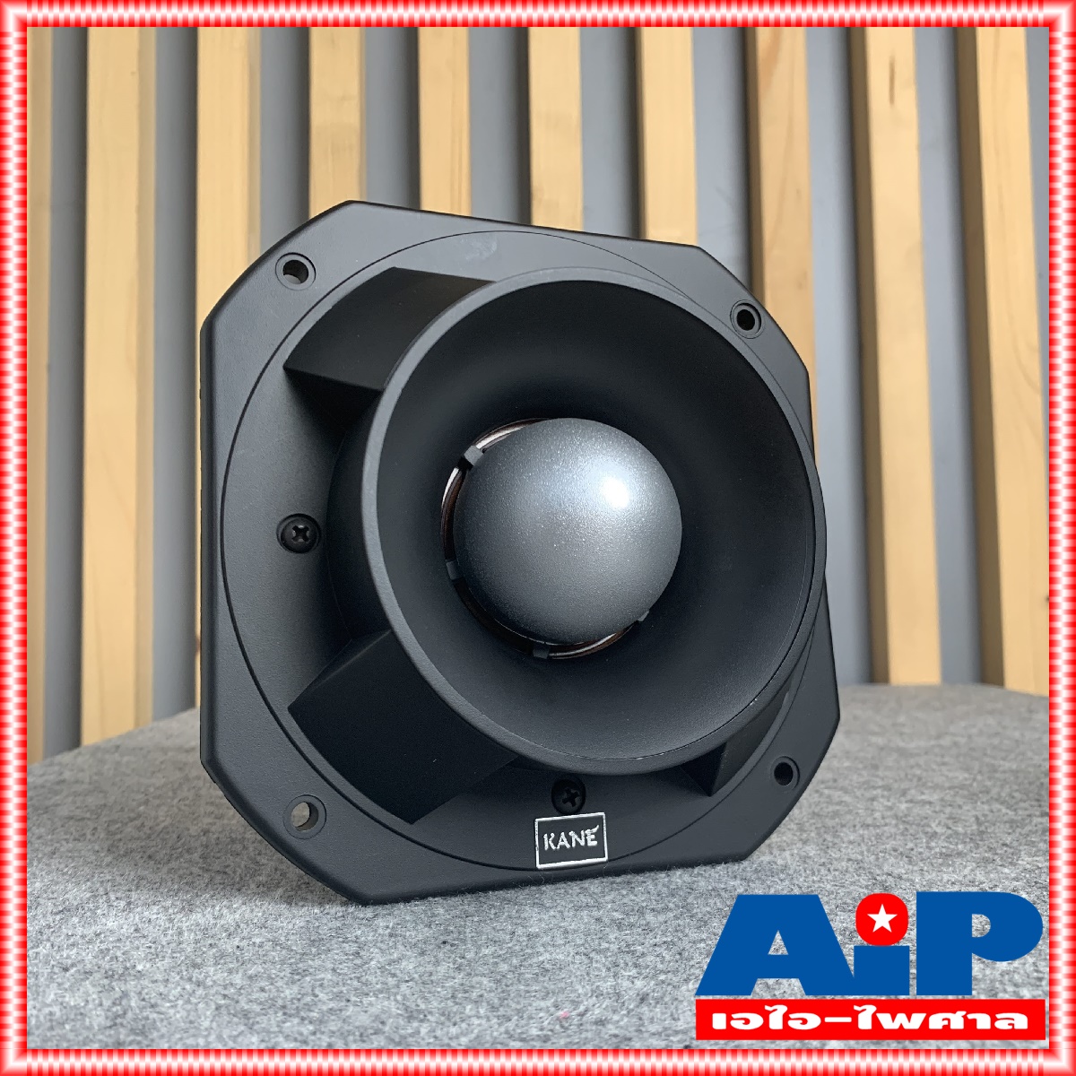 yyy 1ดอก KANE KA888 ลำโพงเสียงแหลมจรวด KA NE ทวิตเตอร์ KA 888 Tweeter ดอกแหลม KANE KA-888 คาเนะ ดอกแหลม +++