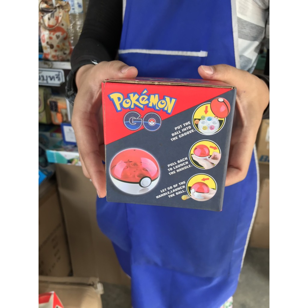81807 ของเล่นเด็กโปเกม่อนโกยิงลูก โปเกมอนเล่นมือ ปลีกชิ้นละ sale